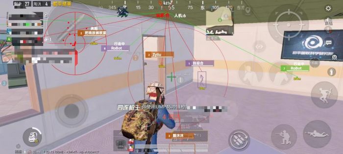 和平精英外挂在哪里买靠谱（和平精英外挂在哪里来的）